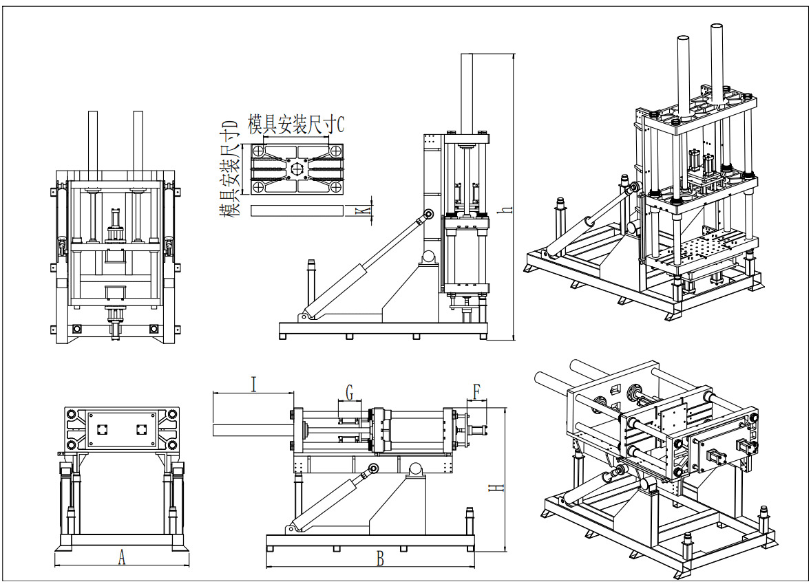 Machine de coulée par gravité à quatre piliers